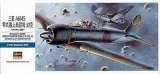 1/72  A6M5a Zero Type 52