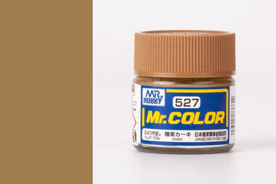 Mr. Color - IJA khaki C527