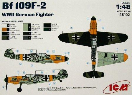 1/48 Messerschmitt Bf- 109 F2 WWII German fighter