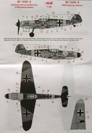 1/48 Messerschmitt Bf- 109 F2 WWII German fighter