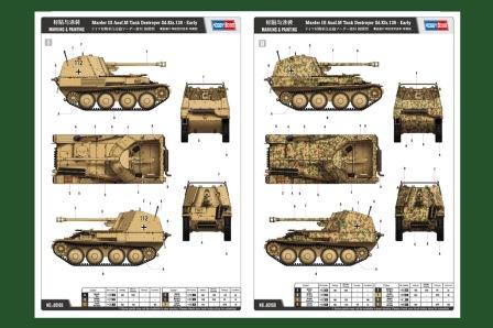 1/35 Marder III Ausf.M Tank Destroyer Sd.Kfz.138 - Early