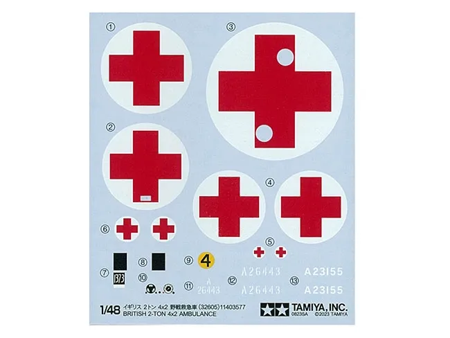 1/48 British 2t 4x2 Ambulance