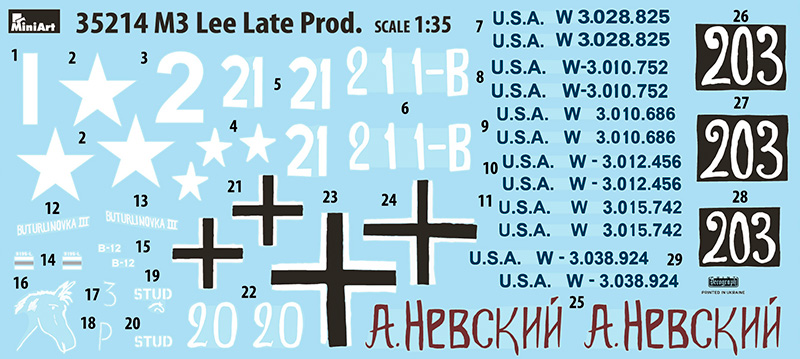 1/35 M3 Lee Late Production