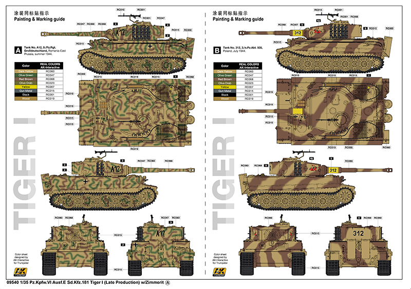 1/35 Pz.Kpfw.VI Ausf.E Sd.Kfz.181 Tiger I (Late Production) w/Zimmerit