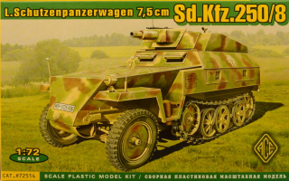 1/72 Sd.Kfz.250/8 L.Schutzenpanzerwagen 7,5cm***
