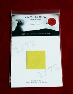 1/72 Ki-61 Id Hien