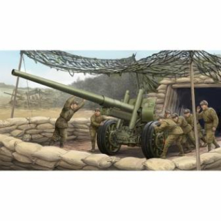 1/35 Russian A-19 Mod.1931 122mm Cannon
