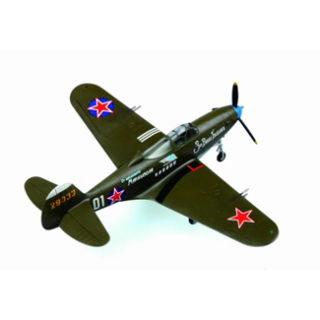 1/72 American P-39 N “Aircacobra”
