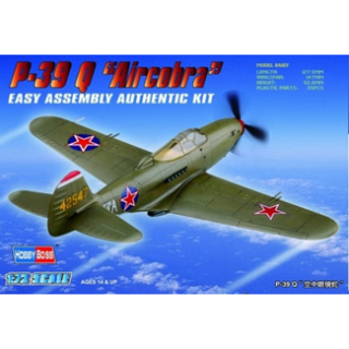 1/72 American P-39 Q “Aircacobra”