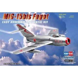 1/72  MiG-15bis Fagot