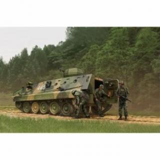1/35 ZSD-89 APC