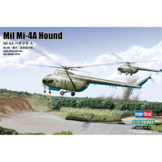 1/72 Mil Mi-4A Hound A