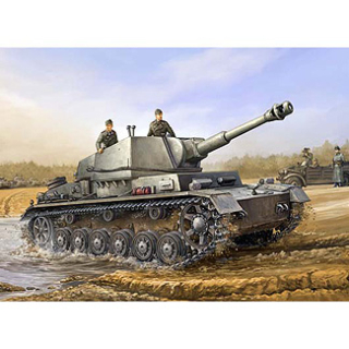 1/35 German Geschützwagen IVb für 10.5cm leFH 18/1(Sf) (Sd.Kfz 165/1)