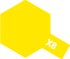 AcrMini X-8 Lemon Yellow