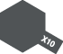 AcrMini X-10 Gun Metal