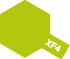 AcrMini XF-4 Yellow Green