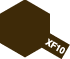 AcrMini XF-10 Flat Brown