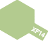 AcrMini XF-14 J.A.Grey