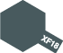 AcrMini XF-18 Medium Blue