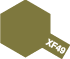 AcrMini XF-49 Khaki