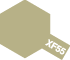 AcrMini XF-55 Deck Tan