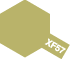 AcrMini XF-57 Buff