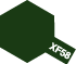 AcrMini XF-58 Olive Green