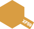 AcrMini XF-59 Desert Yellow