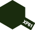 AcrMini XF-61 Dark Green