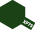 AcrMini XF-73 D.Green (JGSDF)