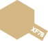 AcrMini XF-78 Wooden Deck Tan