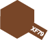 AcrMini XF-79 Lino Deck Brown