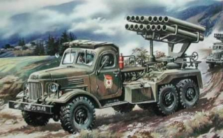 1/72 BM-14