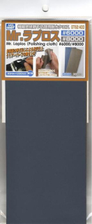 Mr. Water Proof Polishing Cloth - 2 leštící utěrky (6000/8000) 93x230mm