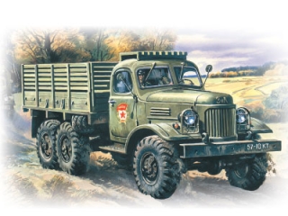 1/72 ZIL 157