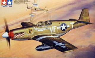 1/48 P-51B Mustang