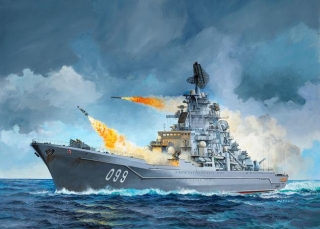 1/700 Petr Velikiy