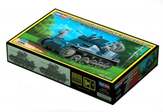 1/35 Flakpanzer I w/ammo trailer