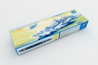 1/350 USS Indianapolis CA-35 1944 05327