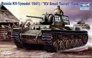 1/35 Russian KV-1 (model 1941) " KV Small Turret" Tank