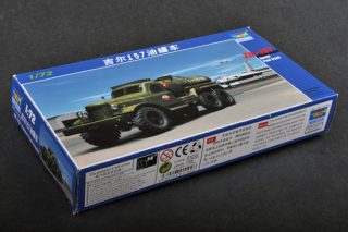 1/72  ZIL-157 Soviet Fuel truck