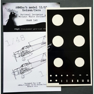 1/48 A6M2a/b Reisen National Insignias w/o white outline(EDU)