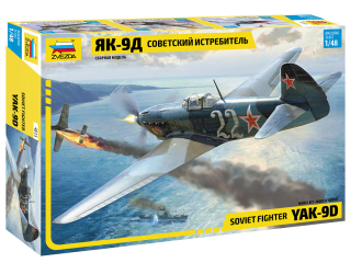 1/48 YAK-9D Soviet fighter