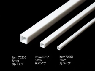  Profil Plast 5 mm "Sq Tube" *4