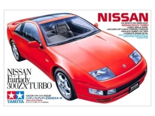 1/24 Nissan 300ZX Turbo