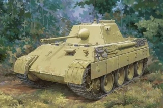 1/48 German Pz.BeobWg V Ausf.A