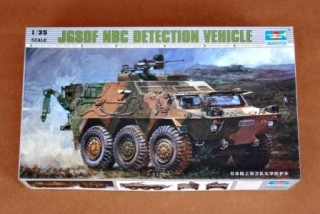 1/35  JGSDF NBC Detection Vehicle