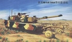 1:35 Armor-M1A1 with Roller