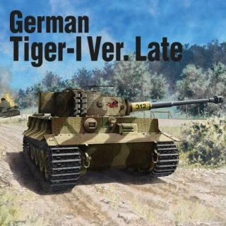 1/72 German Tiger I Ver. Lat